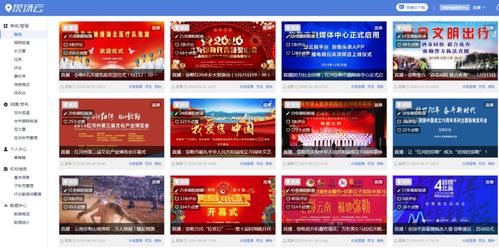 118开奖现场+开奖直播香港|科学依据解释落实_精细款.0.818