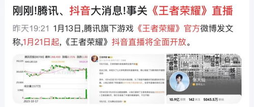 118开奖现场+开奖直播香港|科学依据解释落实_精细款.0.818