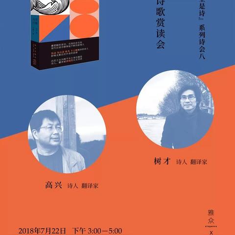 探寻诸子百家代表人物及其经典作品，感受中国古代哲学思想的多样魅力