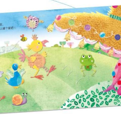 友情岁月粤语版歌词：用音乐留住珍贵的时光，唱响难忘的友谊岁月。