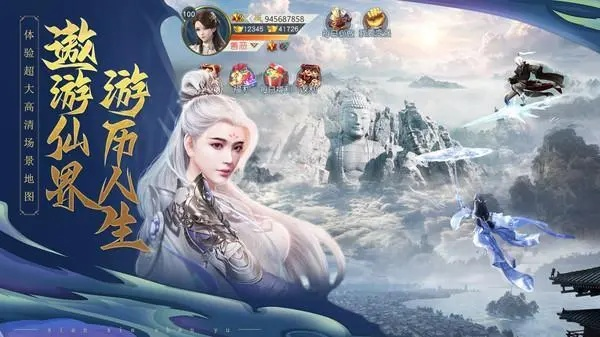 正版资料大全资料级公开491c|探寻幸运密码与生活智慧_适配版.0.51