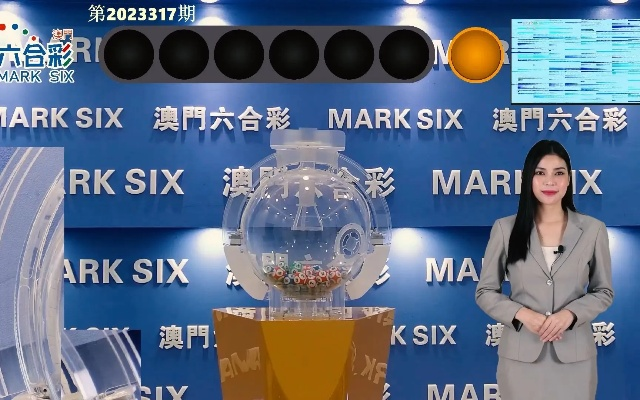 新澳门开奖结果今天开奖吗|定量分析解释落实_海外款.5.188