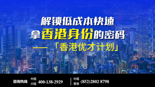 香港资料大全最新版本|轻松玩转生活小技巧_限量版.6.390