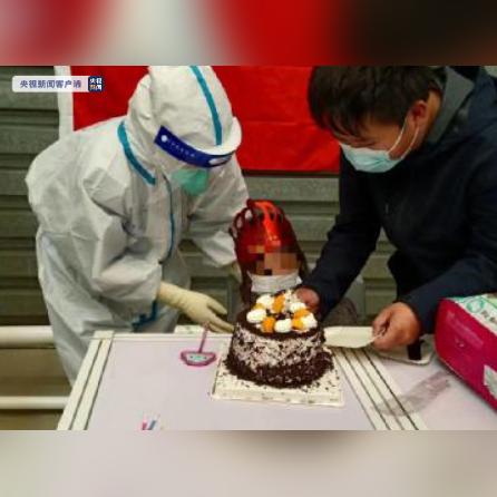 正版资料大全资料级公开491c|探寻幸运密码与生活智慧_适配版.0.51