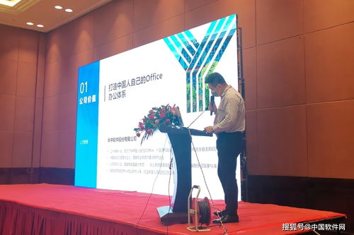 澳门一肖期期准中选料1|深度分析解释落实_影音品.8.602