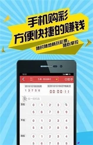 澳门三肖三码精准100%小马哥|探索古镇风情与美食之旅_XE版.6.426