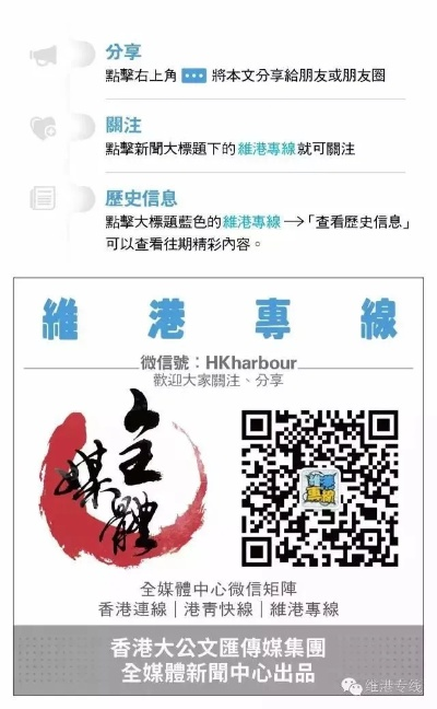 澳门三肖三码精准100%小马哥|探索古镇风情与美食之旅_XE版.6.426