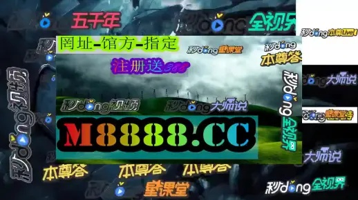 新澳门2024历史开奖记录查询表|探讨有效解答的实施方法_试玩版.6.768