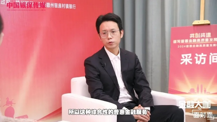 2024年今晚开奖结果查询|系统解答解释落实_协作款.7.911