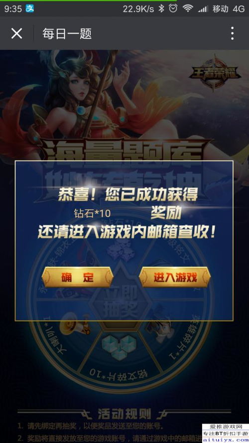 天天下釆彩与你同行资料大全|可靠研究解释落实_特供款.8.11