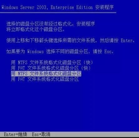 今晚澳门特马开的什么号码|深入理解各种问题的解决方案_解锁版.6.849