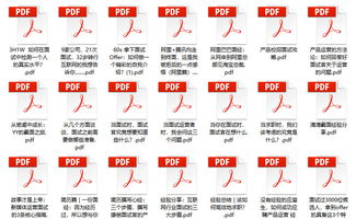 新奥门特免费资料大全管家婆|探讨国产化对解答的影响_经典款.8.296