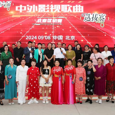 新奥好彩免费资料查询2024年|现象解答解释落实_网页版9.673