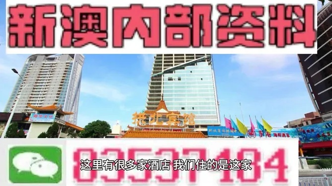 新澳免费资料精准大全|探索神秘古镇的魅力与风情_zShop.6.489