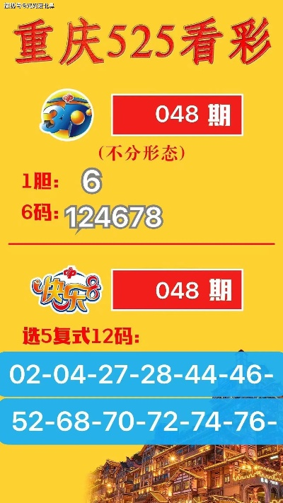 二四六免费·天下彩|准确资料解释落实_体育制.5.643