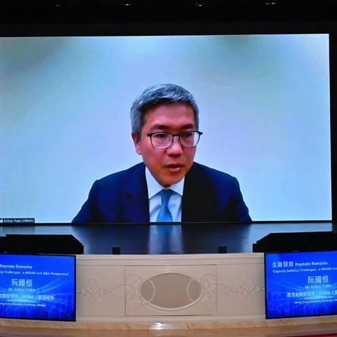 2023澳门开奖记录结果查询|现状分析解释落实_终点版.5.888