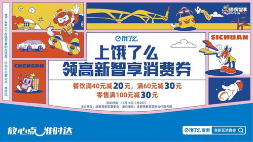 黄大仙精准三肖三码必出|探索生活中的小确幸_扩展版.9.535