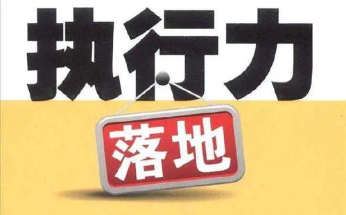 2024澳门今晚开特马开什么|科学解答解释落实_简约版.9.861