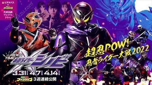 假面骑士创骑变身手机模拟器手机版下载无限金币-假面骑士创骑变身手机模拟器内置作弊菜单版下载v.5.11 假面骑士创骑变身手机模拟器手机版下载无限金币-假面骑士创骑变身手机模拟器内置作弊菜单版下载v.5.11