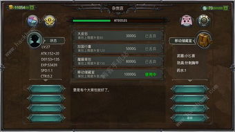 被遗忘的兰茨安卓版下载-被遗忘的兰茨无限资源下载v.8.21