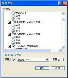 RFONLINENEXT下载免费-RFONLINENEXT3d游戏下载v.3.58 RFONLINENEXT下载免费-RFONLINENEXT3d游戏下载v.3.58