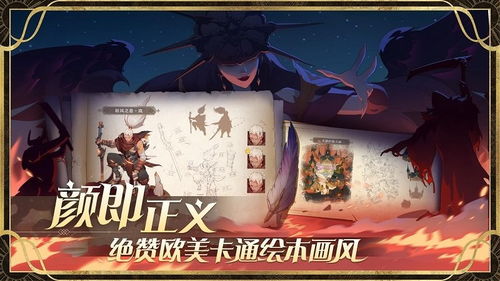圣树唤歌0.1折安卓版-圣树唤歌0.1折无限金币修改版下载v.9.50
