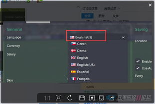 矩阵零日危机手机汉化中文版下载-矩阵零日危机整合包下载v.1.46