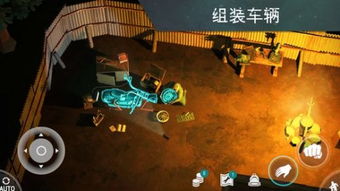 骗子酒馆国际服手机版下载无限金币-骗子酒馆国际服游戏iOS下载v.1.60